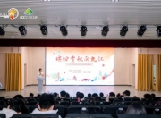 九江赴武汉开展秋季文旅推介，多元形式拓展华中客源市场