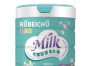 便秘反复不省心？乳贝初儿童成长奶粉，益生菌调菌群更安心