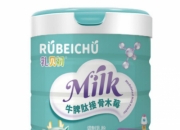 2026儿童成长奶粉TOP5榜单：CBP+水解蛋黄粉，春季个子蹿快