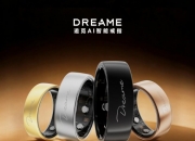 增长616%！追觅AI智能戒指第一季度多点开花，引领智能穿戴新赛道