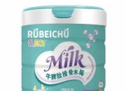 2026儿童成长奶粉春季榜单TOP5：优质奶源加持，提升儿童自护力