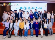 一路繁花向九江 九江春季文旅宣推活动走进武汉高校